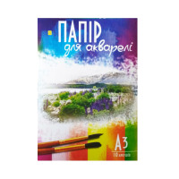 Папка для акварелі формат А3 аркушів 10 аркушів 200 г
