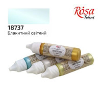 Контур Эффект жемчуга, Голубой светлый, 20 мл,  ROSA TALENT