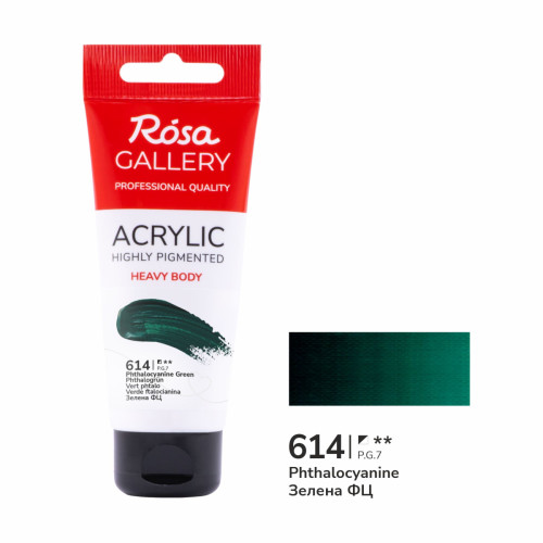 Акриловая краска ROSA Gallery, Зелена ФЦ, 60 мл №614
