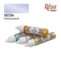 Контур Ефект перлів, Лавандовий, 20 мл, ROSA TALENT