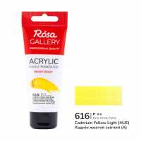 Акриловая краска ROSA Gallery, Кадмий желтый светлый, 60 мл №616