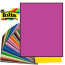 Картон Folia Photo Mounting Board 300 гр, 50x70 см №21 Dark pink (Рожево-фіолетовий)