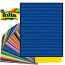 Картон Folia Photo Mounting Board 300 гр, 50x70 см №34 Middle blue (Синій середній)