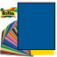 Картон Folia Photo Mounting Board 300 гр, 50x70 см №35 Royal blue (Темно-синій)