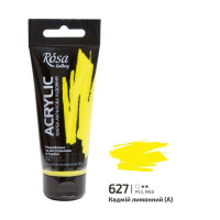 Акрилова фарба ROSA Gallery, лимонний Кадмій, 60 мл
