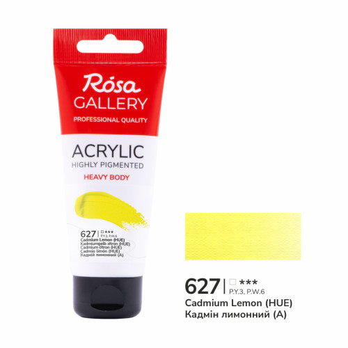 Акрилова фарба ROSA Gallery, лимонний Кадмій, 60 мл №627