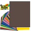 Картон Folia Photo Mounting Board 300 гр, 50x70 см, №70 Dark brown (Темно-коричневый) - товара нет в наличии
