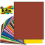 Картон Folia Photo Mounting Board 300 гр, 50x70 см №74 Red brown (Червоно-коричневий)