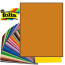 Картон Folia Photo Mounting Board 300 гр, 50x70 см, №76 Terracotta (Терракотовый)