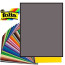 Картон Folia Photo Mounting Board 300 гр, 50x70 см, №84 Stone grey (Серый)