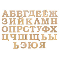 Заготовка Буква Ф, МДФ, высота 3 см, 10 шт