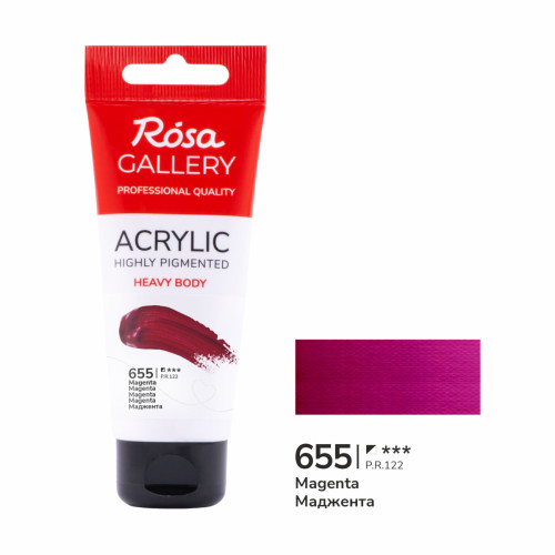 Акриловая краска ROSA Gallery, Маджента, 60 мл №655