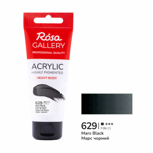 Акриловая краска ROSA Gallery, Марс черный, 60 мл №629