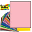 Картон Folia Photo Mounting Board 300 гр, 70x100 см №26 Light pink (Світло-рожевий) - товара нет в наличии