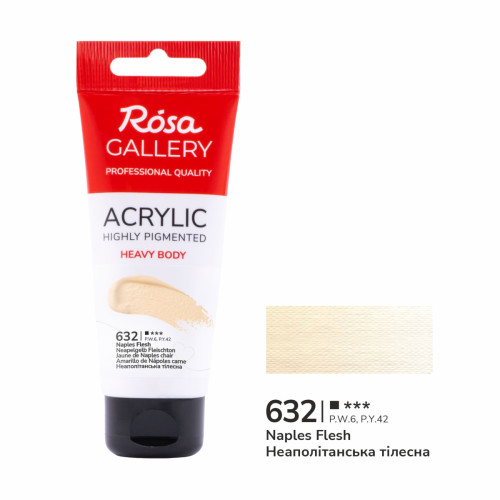 Акриловая краска ROSA Gallery, Неаполитанская телесная, 60 мл №632