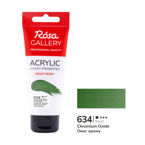 Акриловая краска ROSA Gallery, Окись хрома, 60 мл №634