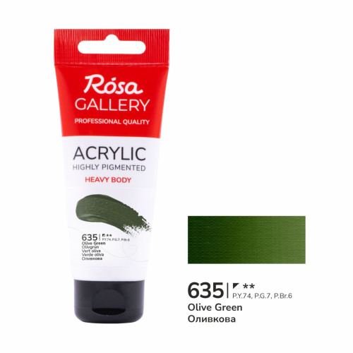 Акриловая краска ROSA Gallery, Оливковая, 60 мл №635