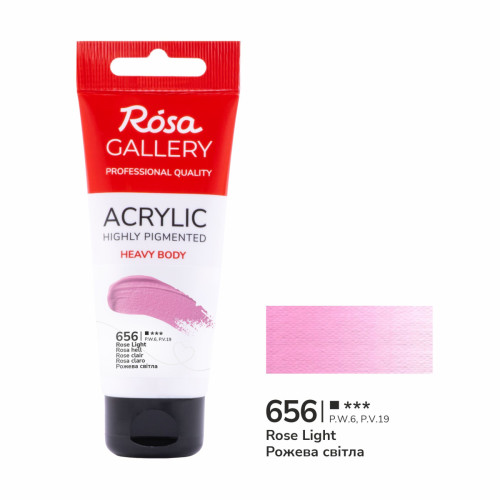 Акриловая краска ROSA Gallery, Розовая светлая, 60 мл №656
