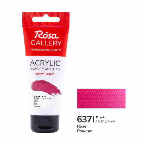 Акриловая краска ROSA Gallery, Розовая, 60 мл №637