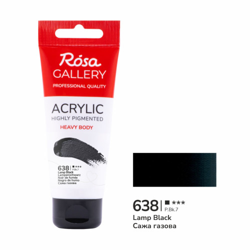 Акриловая краска ROSA Gallery, Сажа газовая, 60 мл №638