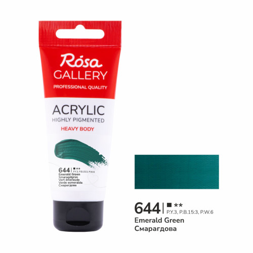 Акрилова фарба ROSA Gallery, Смарагдова, 60 мл №644
