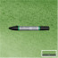 Маркер Winsor акварельный Watercolor Markers, № 311 Hooker's Green (Хукер зеленый)