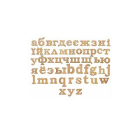 Заготовка Буква z, МДФ, высота 8 см, 5 шт