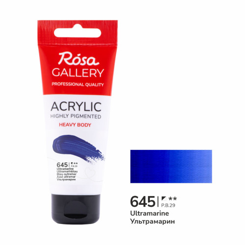 Акриловая краска ROSA Gallery, Ультрамарин, 60 мл №645