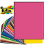 Картон Folia Photo Mounting Board 300 гр, A4 №23 Pink (Фуксія)