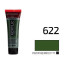 Акриловая краска AMSTERDAM, (622) Оливковый зеленый темный, 20 мл