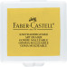 Ластик клячка цветная в пластиковой коробке Faber-Castell 127321
