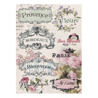 Карта декупажна Cadence Rice Paper Decoupage, №4, №203