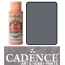 Фарба матова для тканини Cadence Style Matt Fabric Paint, 59 мл, Сірий - товара нет в наличии