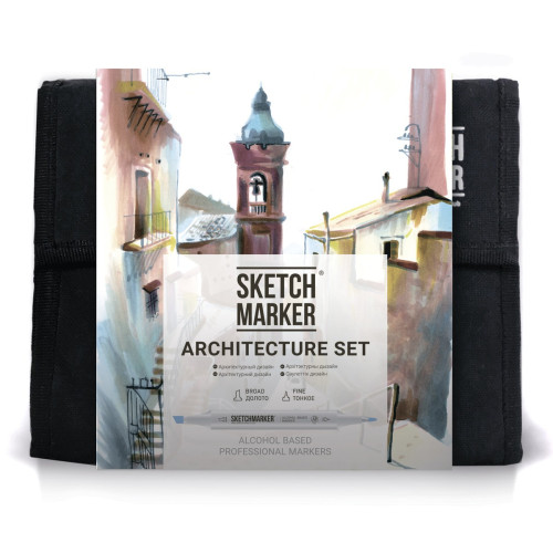 Набор маркеров Sketchmarker Architecture 36 шт арт 36arch
