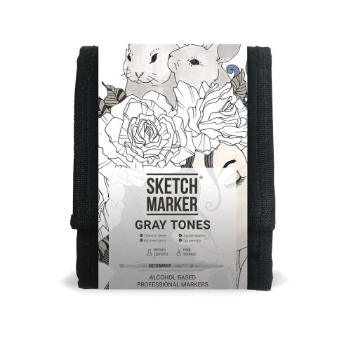 Набор маркеров Sketchmarker Gray set 12 шт арт 12gray