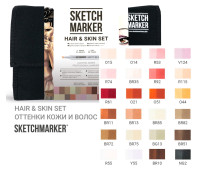 Набір маркерів Sketchmarker Hair Skin Відтінки шкіри арт 24skin