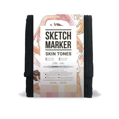 Набор маркеров Sketchmarker Skin tones 12 Оттенки кожи 12 шт арт 12skin