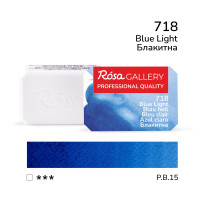 Краска акварельная, Голубая, 2,5 мл, ROSA Gallery №718