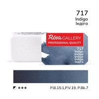 Фарба акварельна, Індіго, 2,5 мл, ROSA Gallery №717
