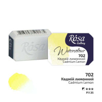 Краска акварельная, Кадмий лимонный, 2,5 мл, ROSA Gallery