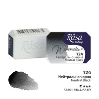 Краска акварельная, Нейтрально-черная, 2,5 мл, ROSA Gallery