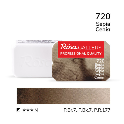 Краска акварельная, Сепия, 2,5 мл, ROSA Gallery