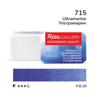 Фарба акварельна, Ультрамарин, 2,5 мл, ROSA Gallery №715