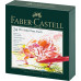 Набор лайнеров Faber-Castell BRUSH 24 цвета 167147