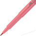 Лайнеры Faber-Castell PITT artist pen B 6 цветов Телесные оттенки 167162