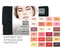 Набір маркерів Sketchmarker Portrait Set Портрет 24 шт арт 24PORT