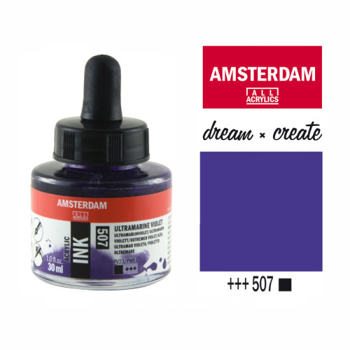 Туш акриловая AMSTERDAM INK (507) Ультрамарин фиолетовый, 30 мл, Royal Talens