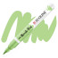 Пензель-ручка акварельна Ecoline Brush pen №666 Пастельний зелений