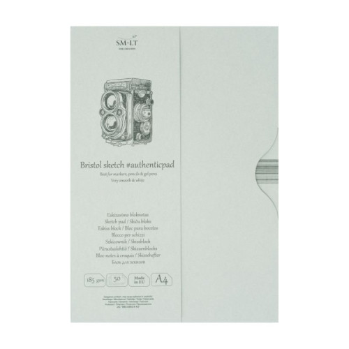 Склейка для ескізів в папці AUTHENTIC (Bristol) А4 185 г/м2 50 л білий та гладкий папір, SMILTAINIS
