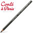 Олівець вугільний Conte Black lead pencil Charcoal 2B арт 500127
